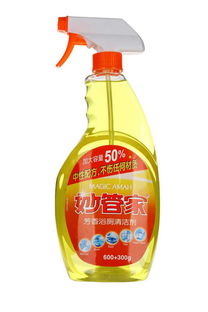 妙管家芳香浴室清潔劑600 輕松打造潔凈芬芳的衛浴空間