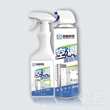 廣州家用空調(diào)清洗劑 空調(diào)去污去油，一噴就見效