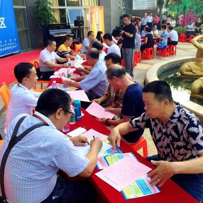 社區(qū)書院的社會(huì)服務(wù)探索——以汕頭陽光文化社區(qū)書院為例