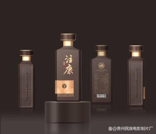 科技賦能醬酒健康新發展 注康酒以創新、健康、共贏、致遠價值觀引領行業變革